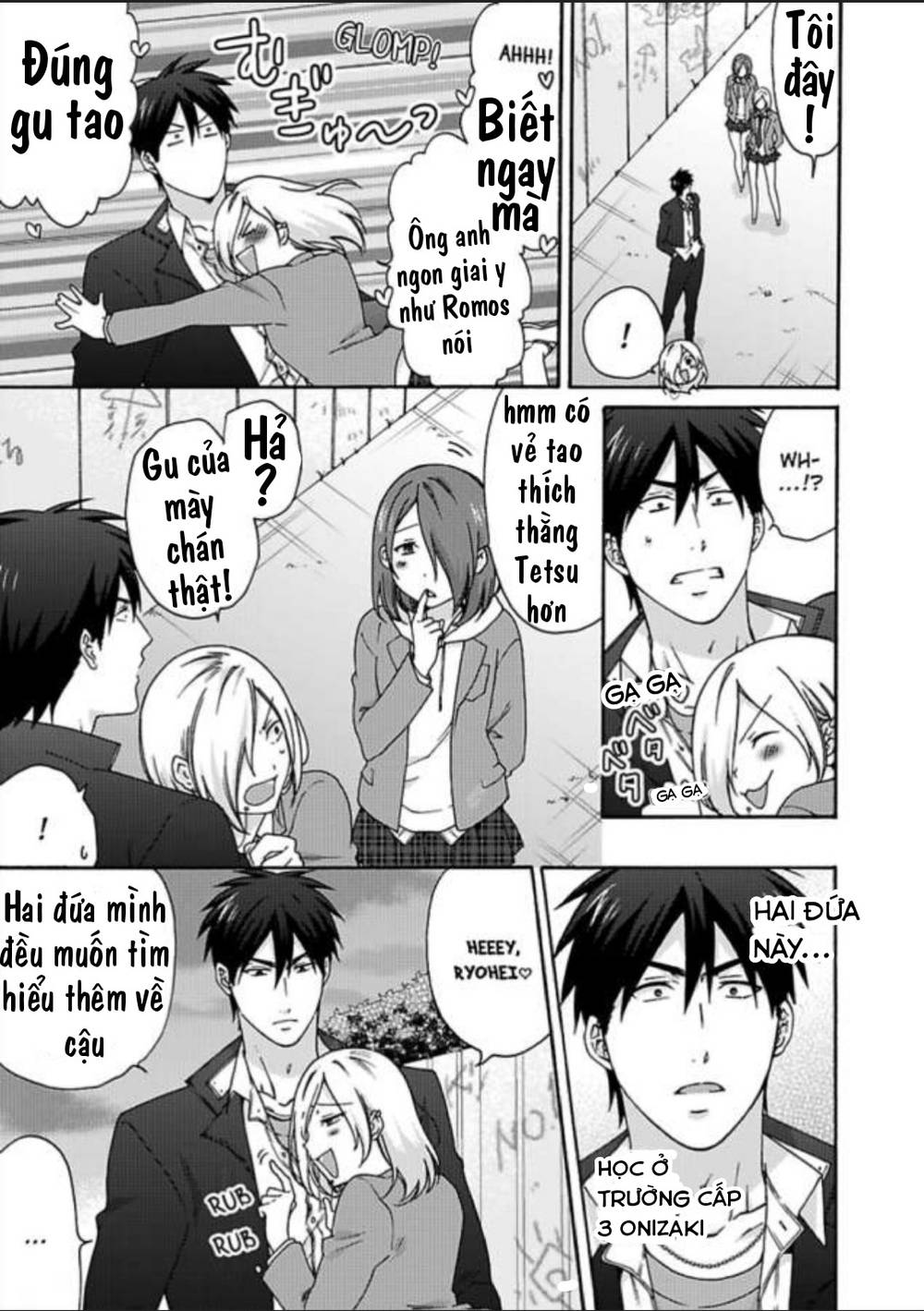 genderbender yankee school ore no hajimete, nerawaretemasu chapter 29 7