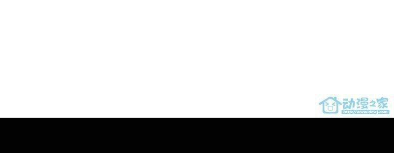 hằng mộng nam thần chapter 1 18