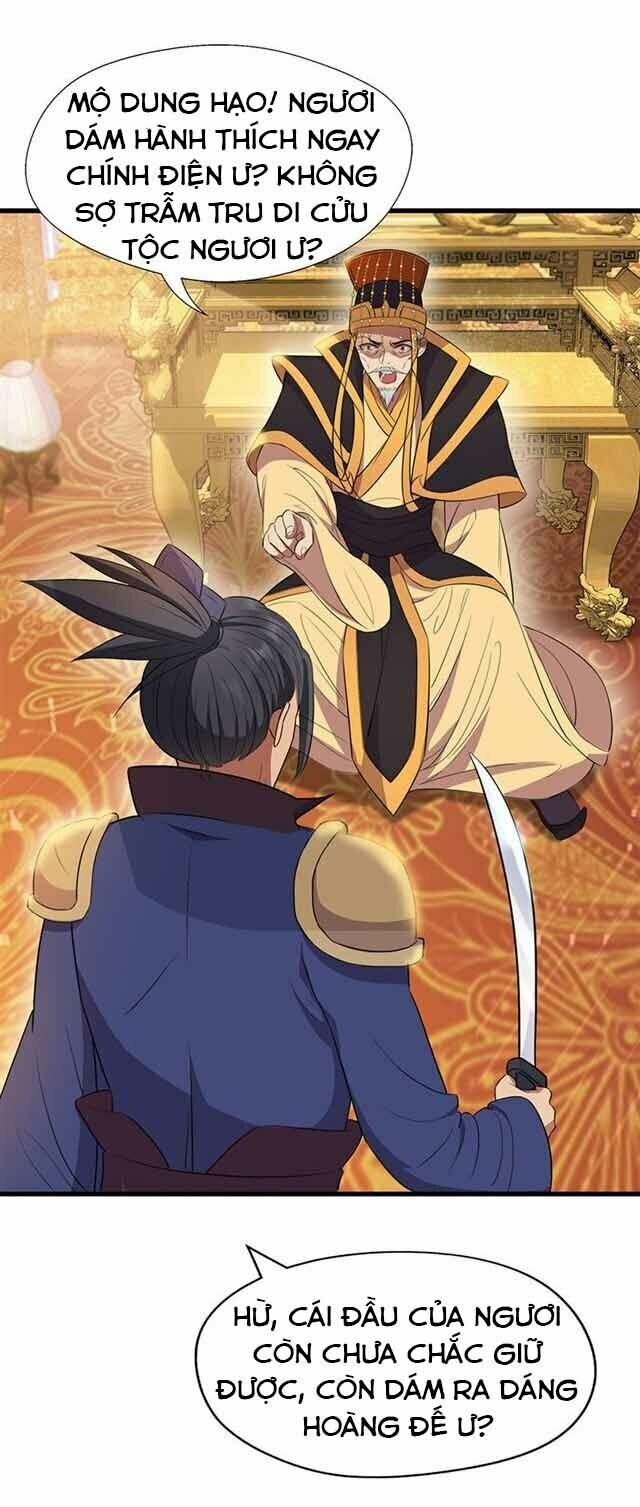 cuồng nữ trọng sinh - hoàn khố thất hoàng phi chapter 73 23