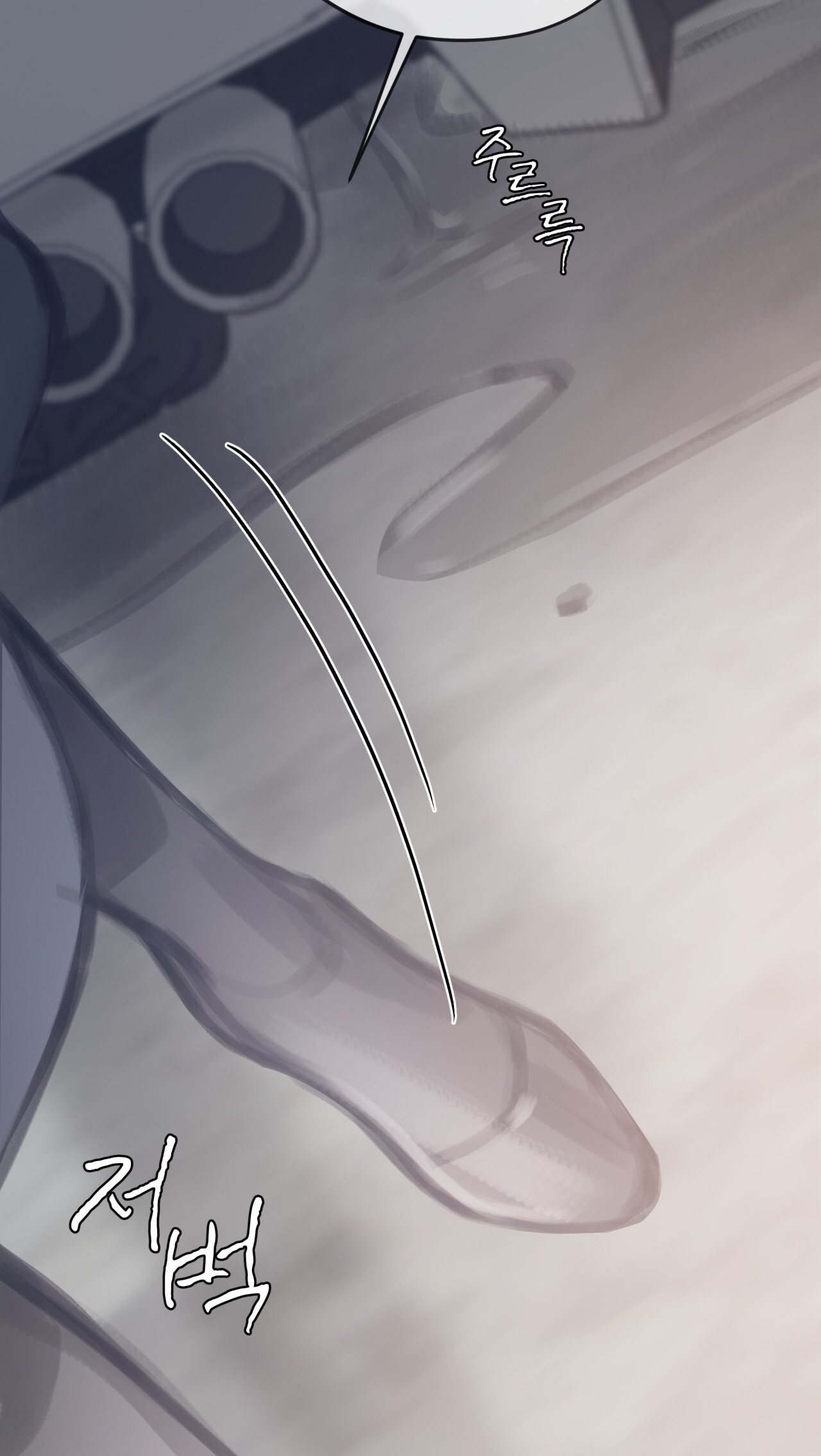 doppio senso chapter 73.2 63