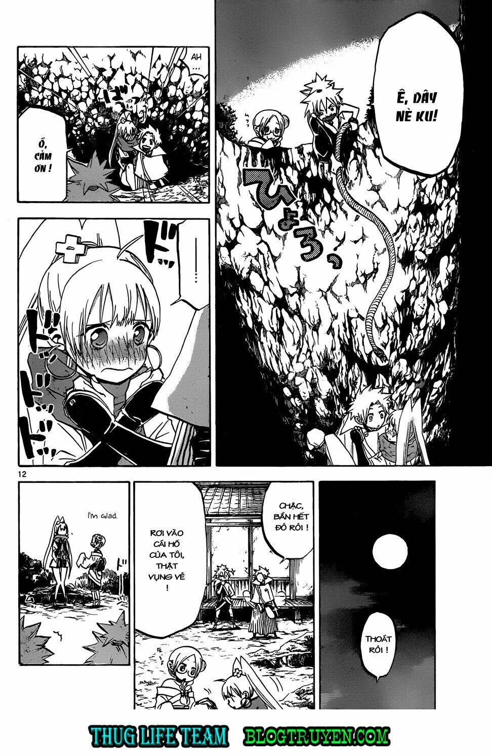 kaitai shinsho zero chapter 44 15