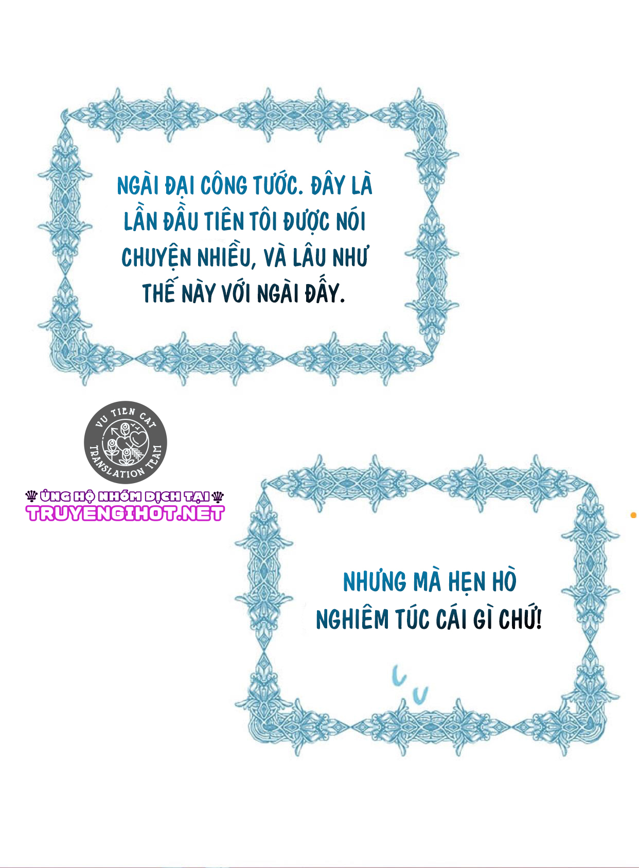 đó chỉ là sai lầm thôi mà, ngài đại công tước! chapter 2.3 23