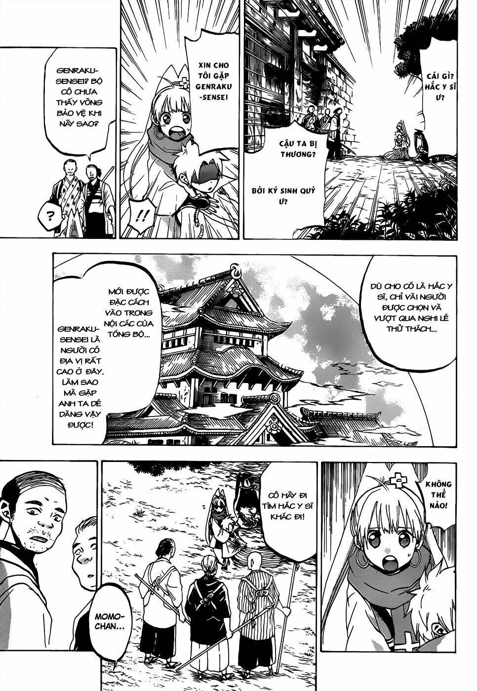 kaitai shinsho zero chapter 48 16