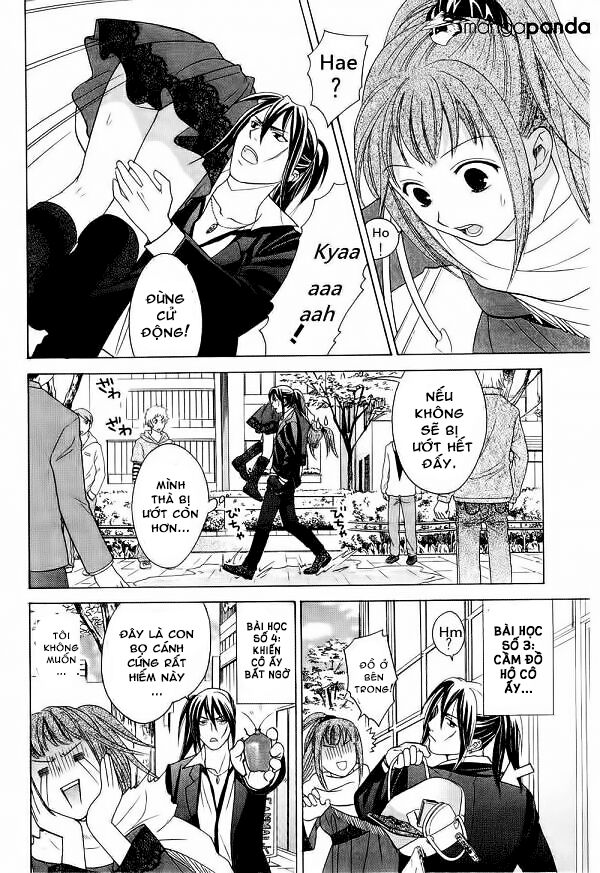 dousei recipe chapter 37 12