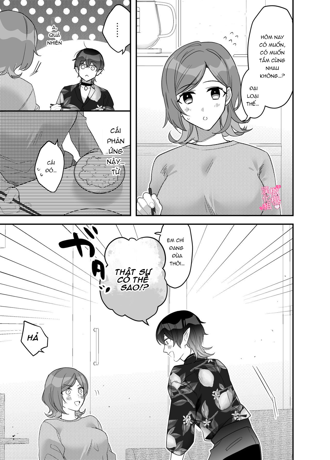 người bạn trai dâm đãng cho tôi sự ngọt ngào chuyển sang mạnh bạo để thỏa mãn bản tính m của tôi chapter 1.1 6