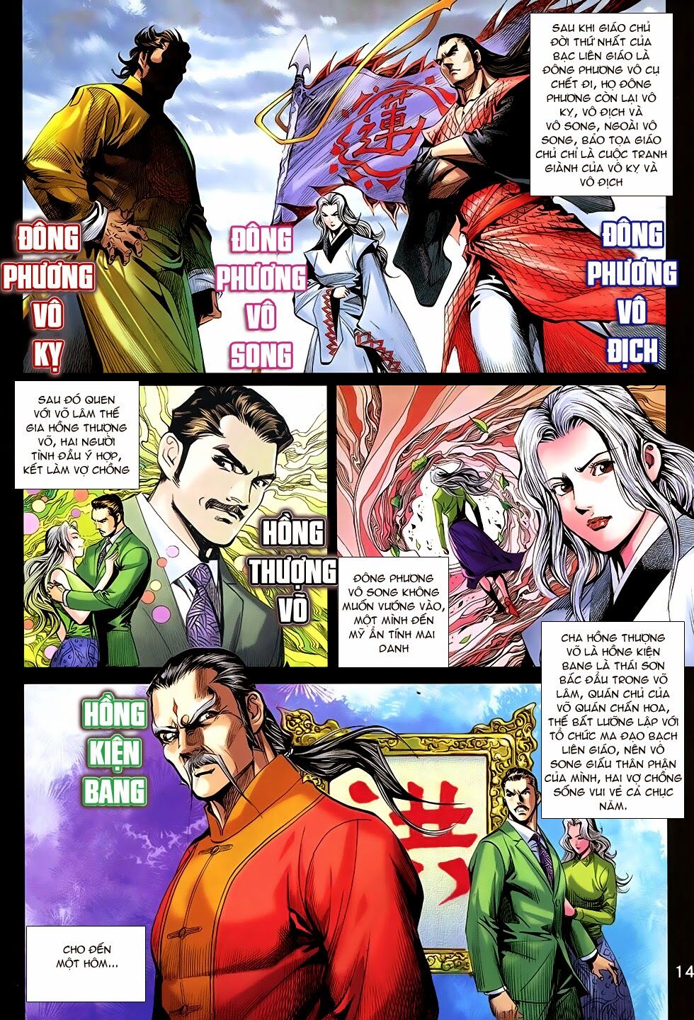 đông phương chân long chapter 42 13