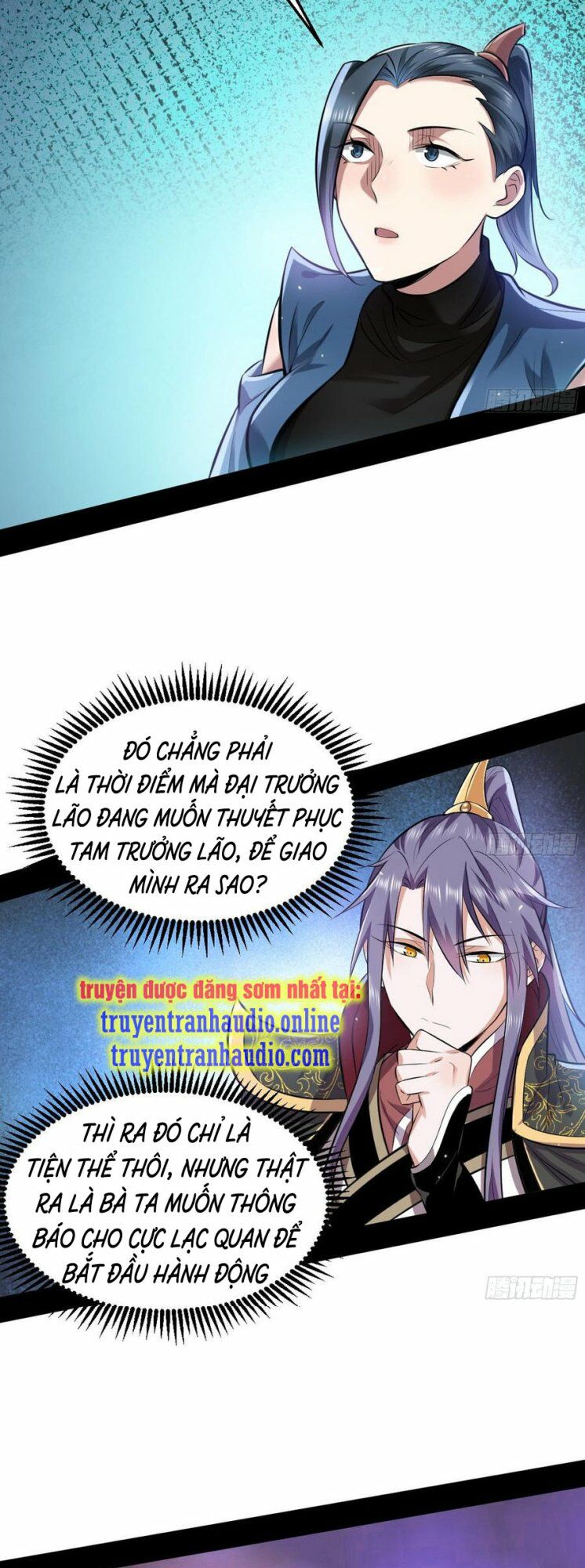 ta là tà đế chapter 45.5 2