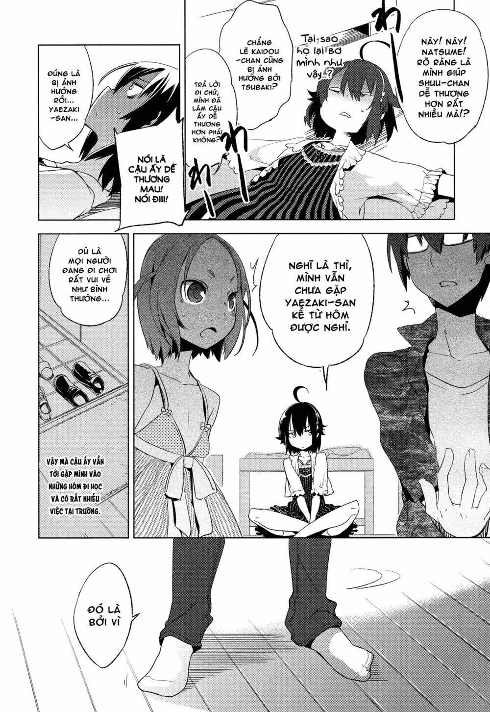 reversible! chapter 6 16