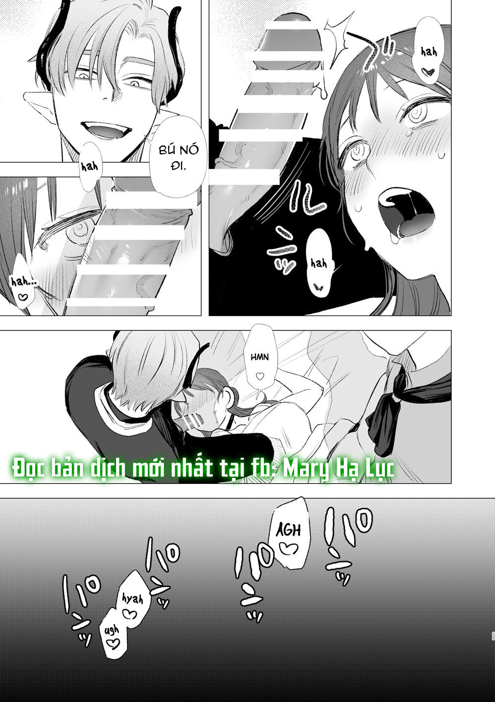 cá lớn nuốt cá bé chapter 1.3 13