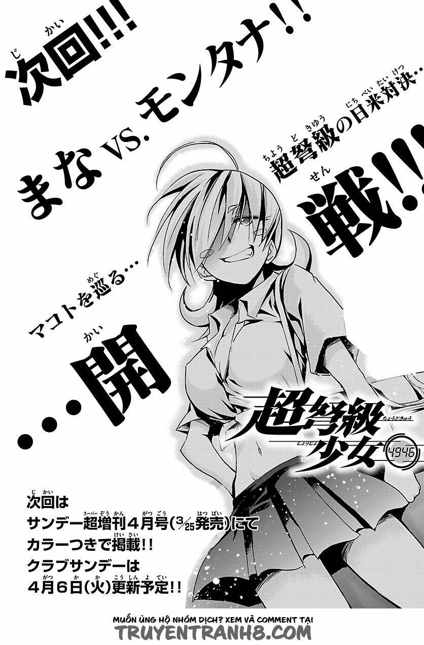 super-dreadnought girl 4946 chapter 12 34