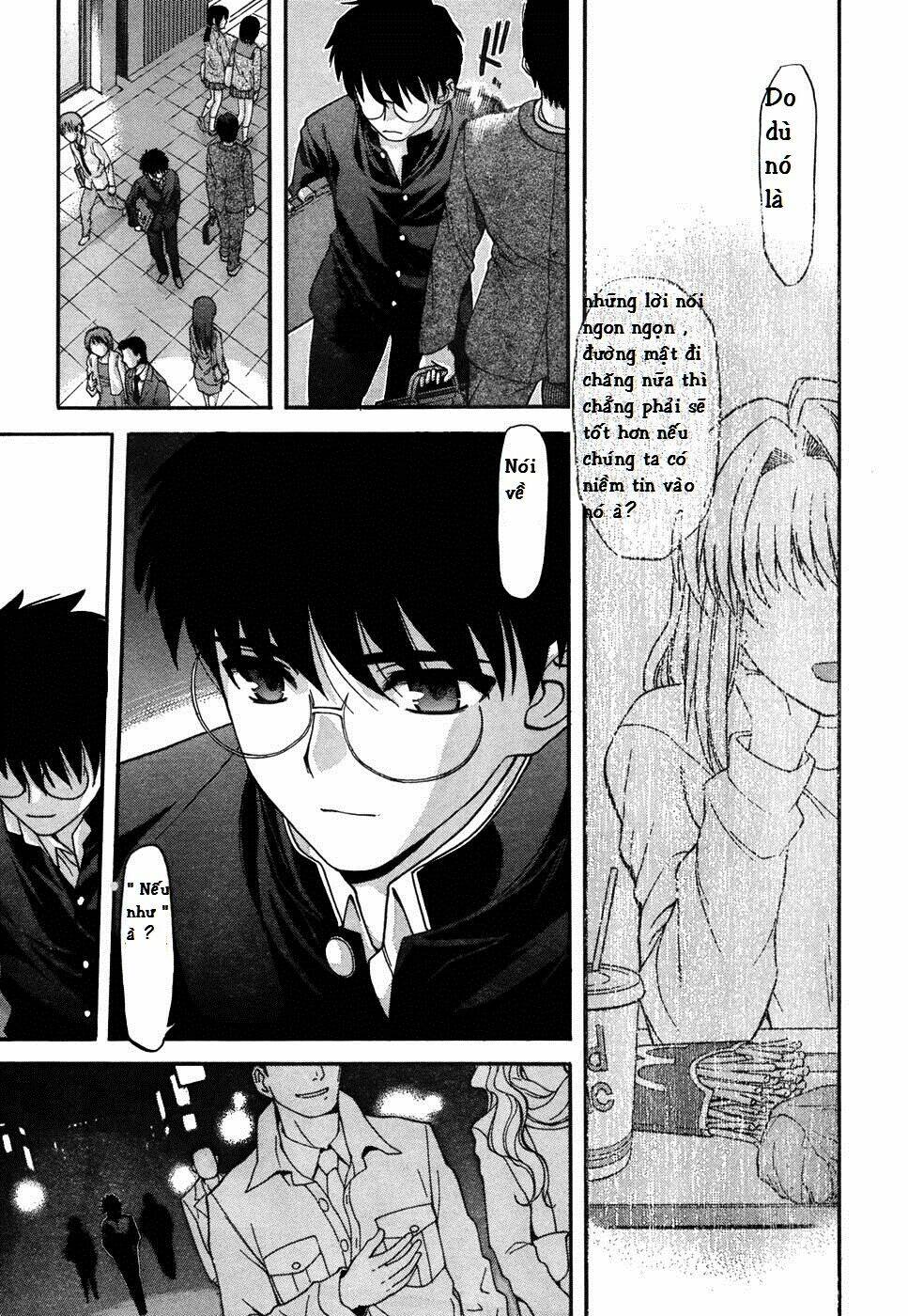 lunar legend tsukihime chapter 72 29