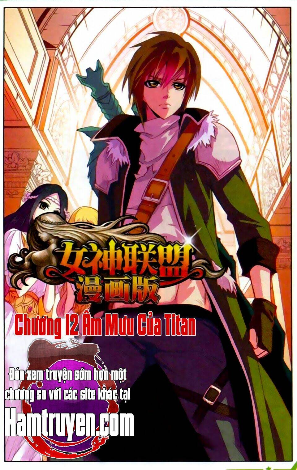liên minh nữ thần chapter 11 1