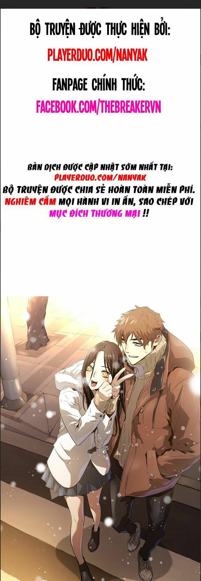 hứa lan chapter 82 1