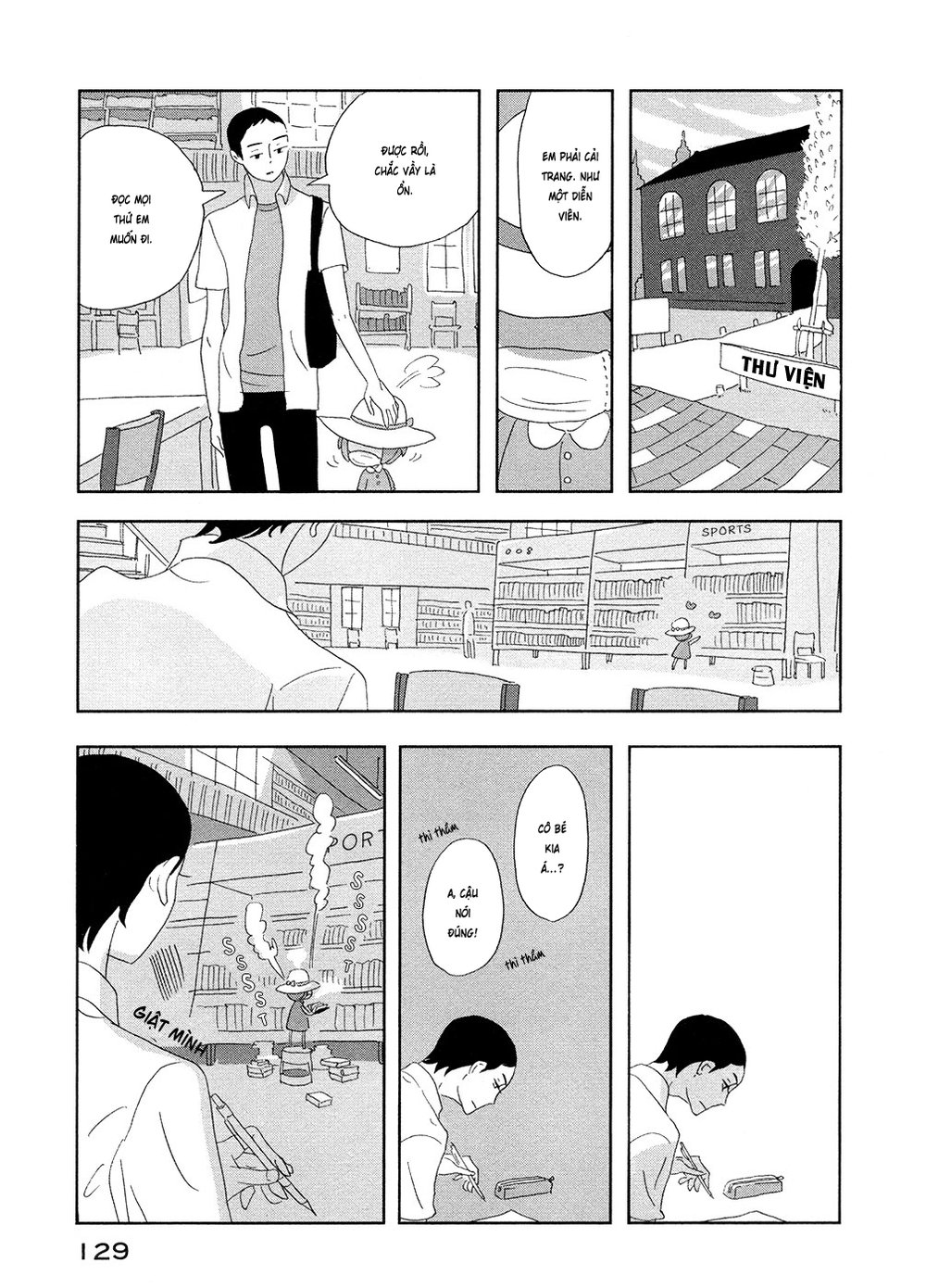 haruko ichikawa sakuhinshuu chapter 3 35