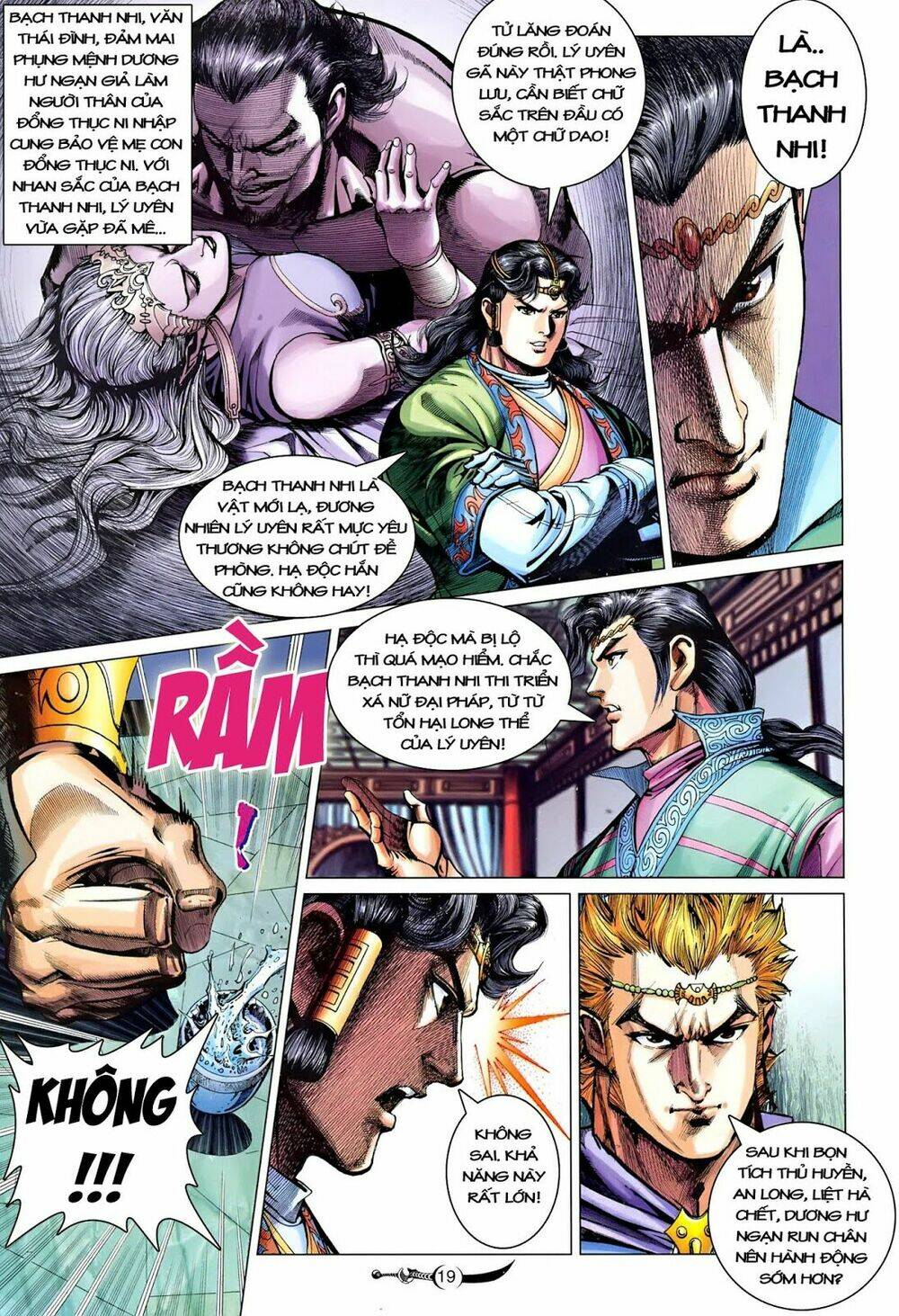 đại đường song long truyện chapter 224 20