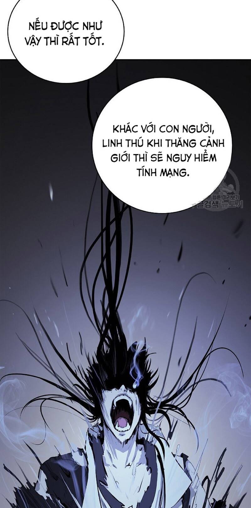 xuyên không thành hổ chapter 85 97