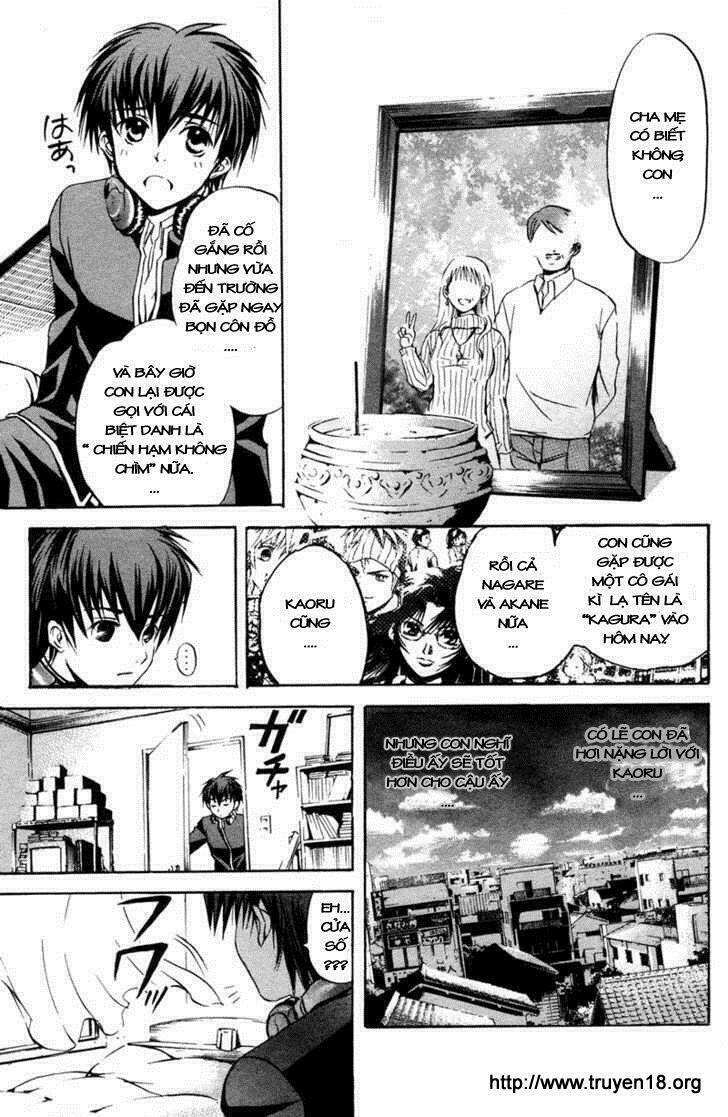 kami to sengoku seitokai chapter 2 14