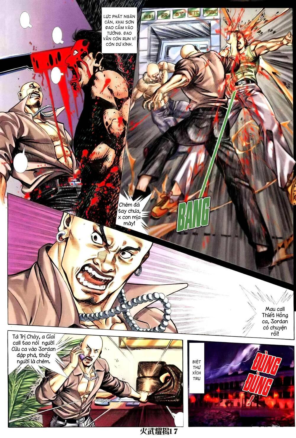 hỏa vũ diệu dương chapter 244.2 3
