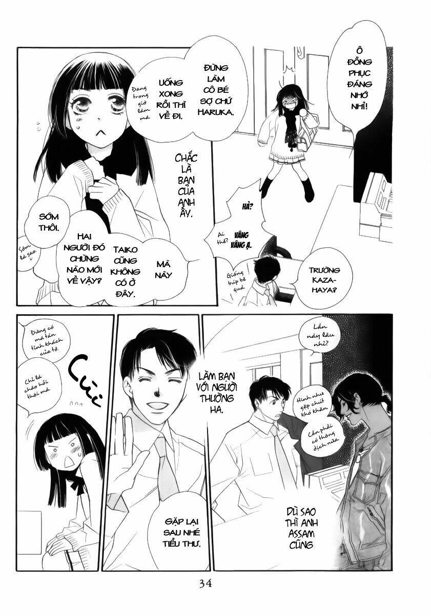 koucha ouji no himegimi chapter 1 35