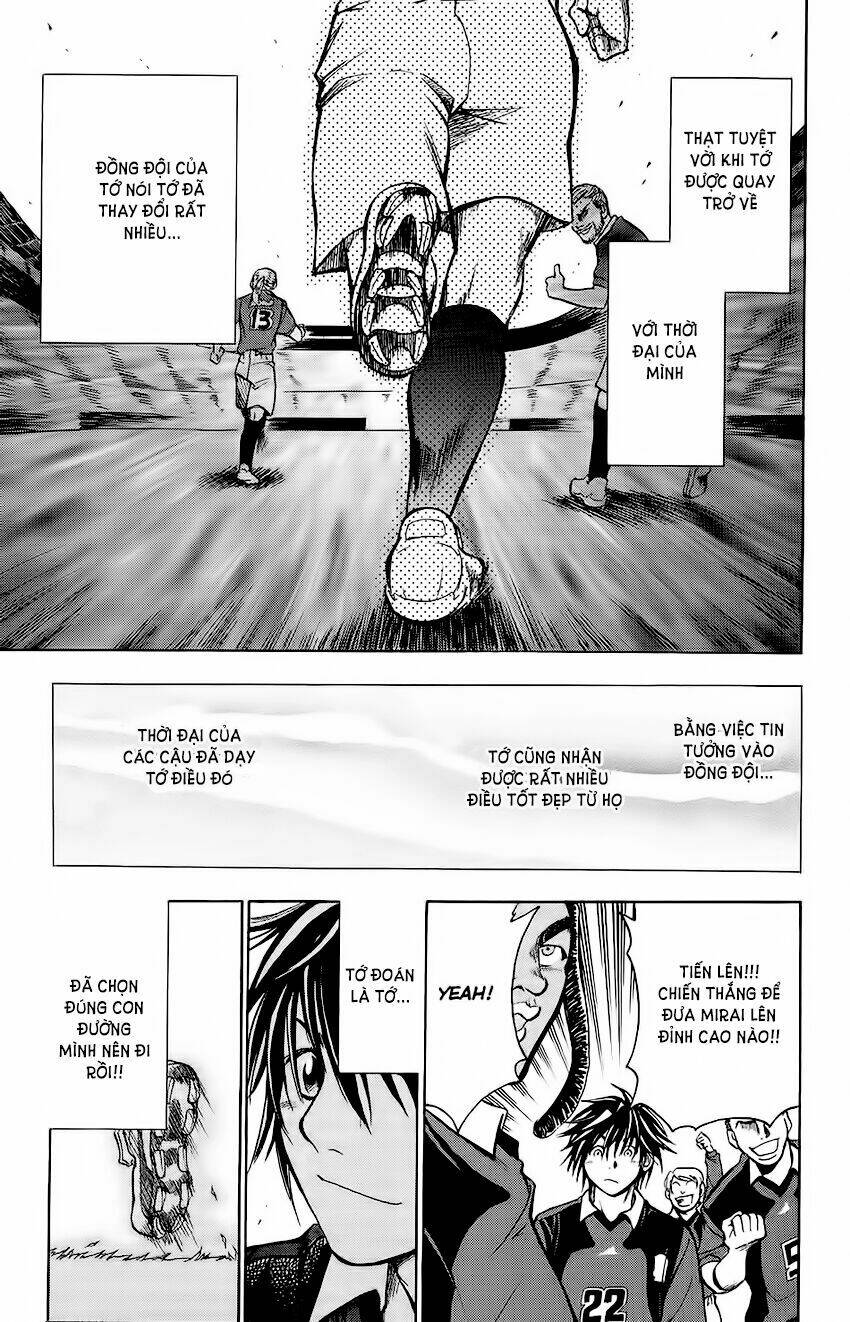 mirai no footbal chapter 4 25