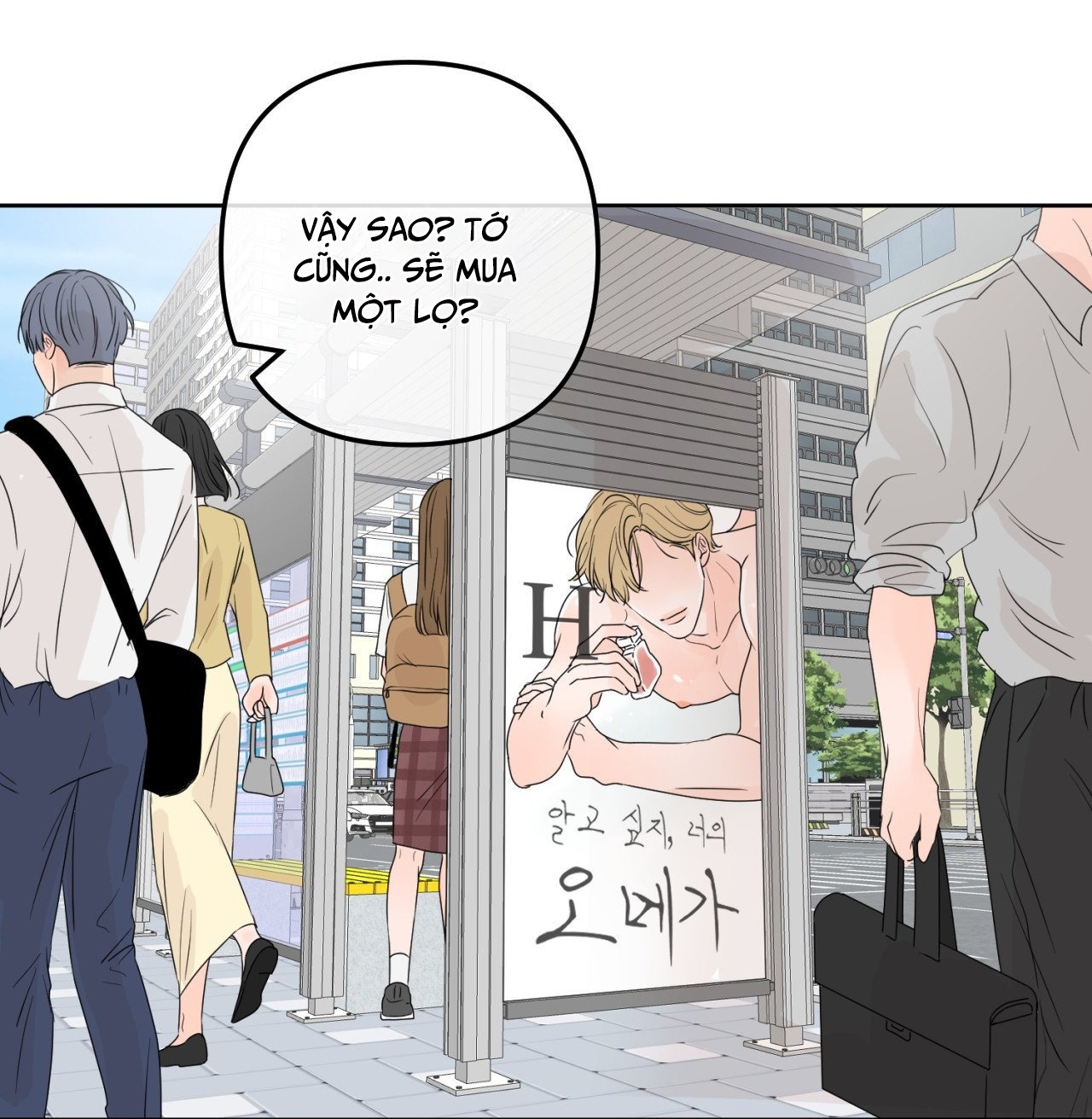 ranh giới của hương thơm chapter 1 5