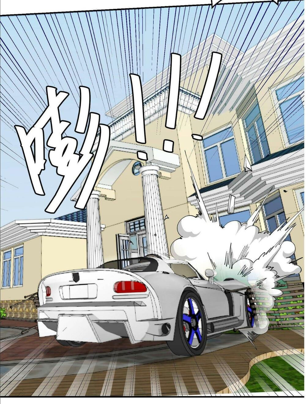 ta chẳng qua là một đại la kim tiên chapter 30 15