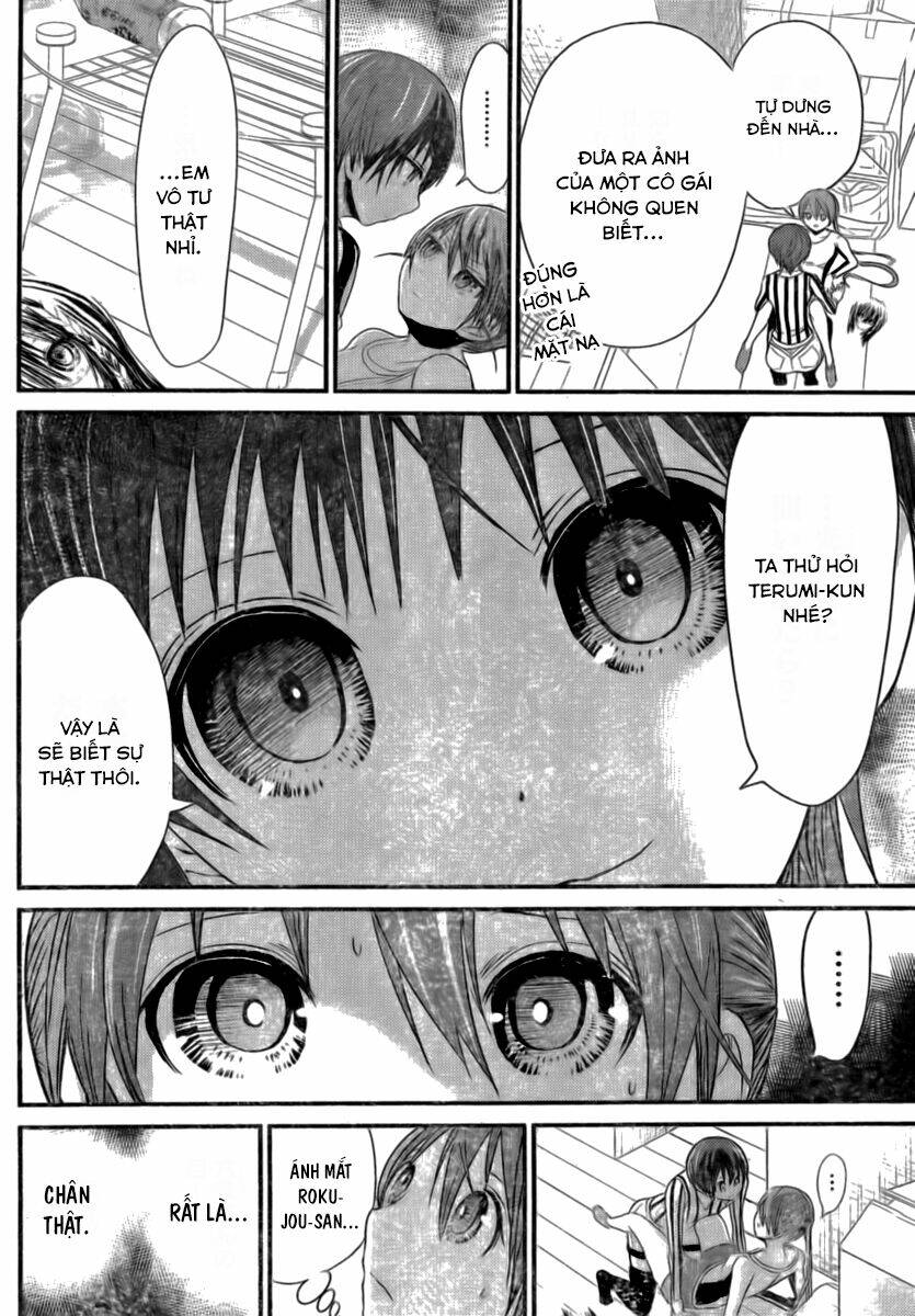 minamoto-kun monogatari chapter 191 2