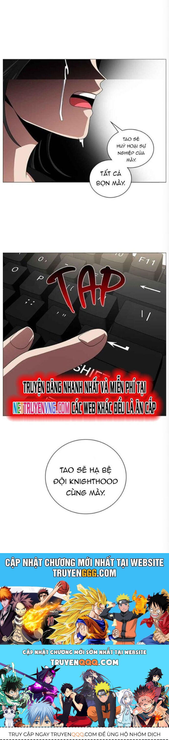 no scope chapter 121 19