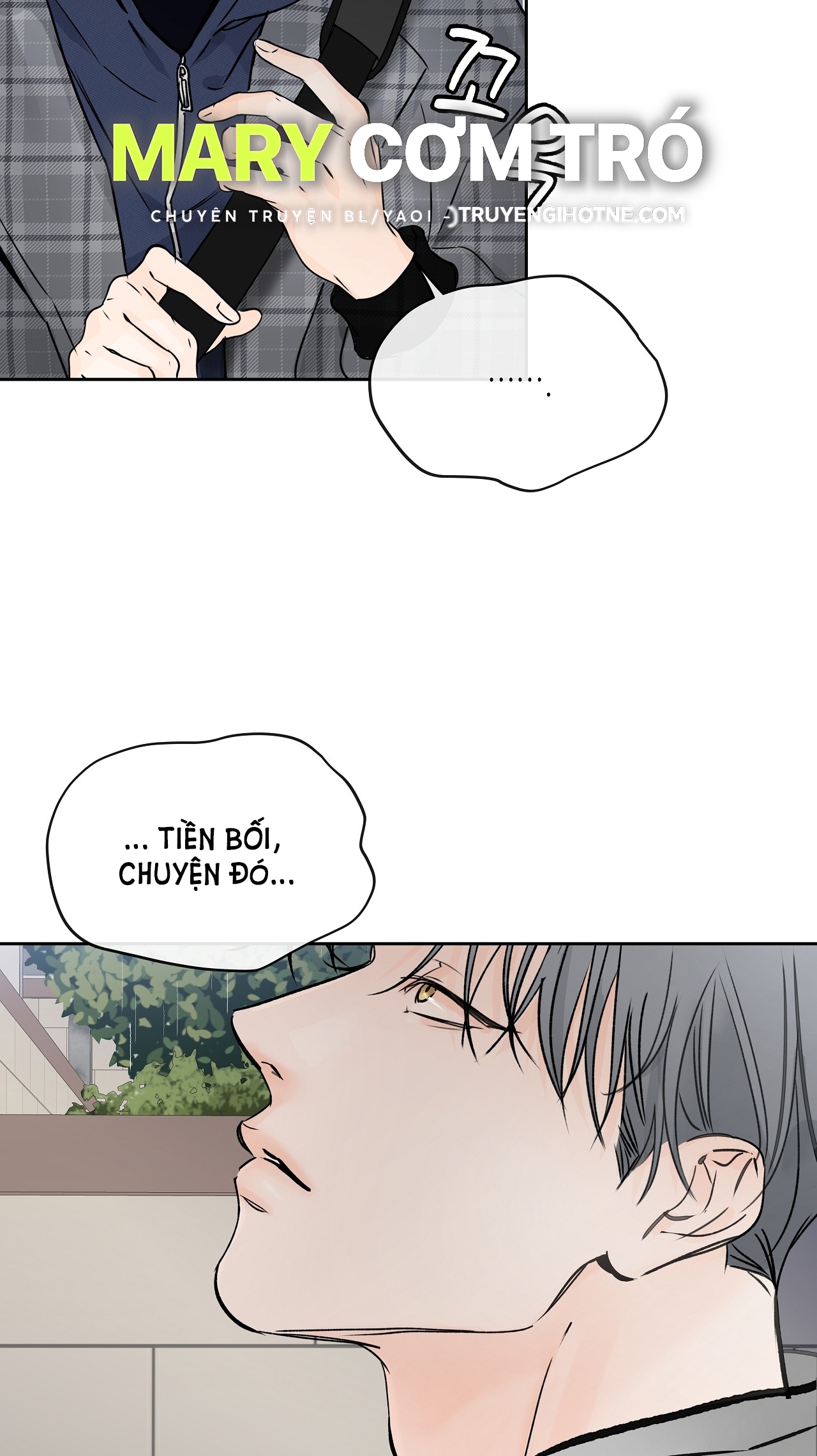 Rơi Xuống Từ Đường Chân Trời chapter 17.2 - Trang 24
