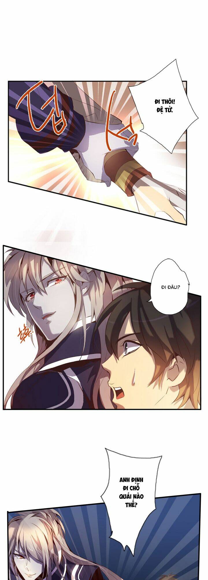 dusk howler chapter 42 7