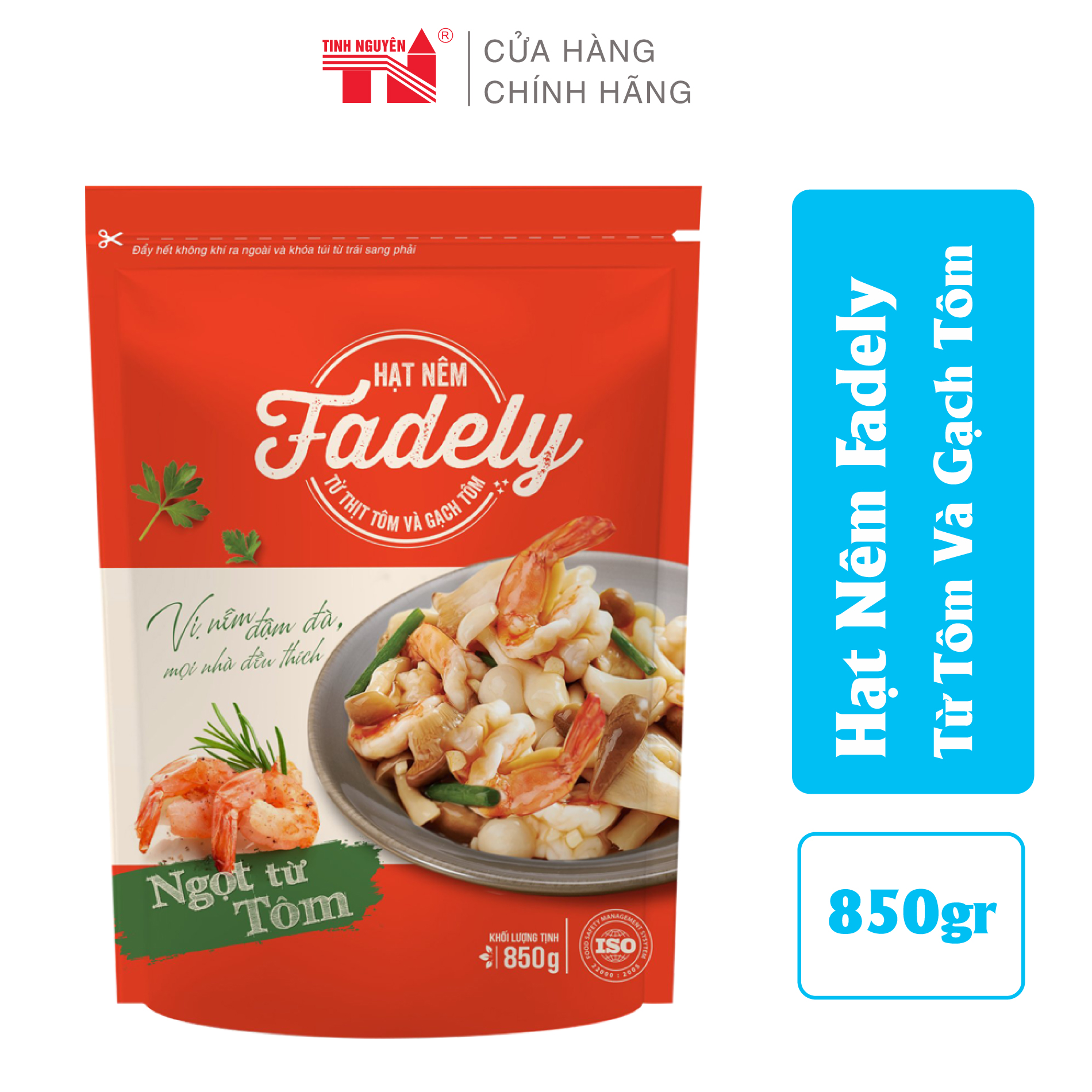 Hạt Nêm Fadely Từ Thịt Tôm Và Gạch Tôm (850g)