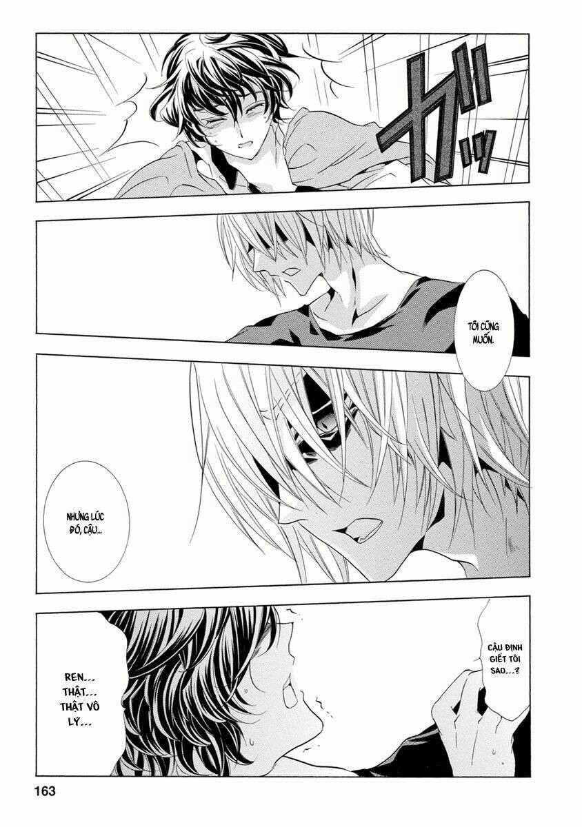 fukushuu kyoushitsu chapter 31 8