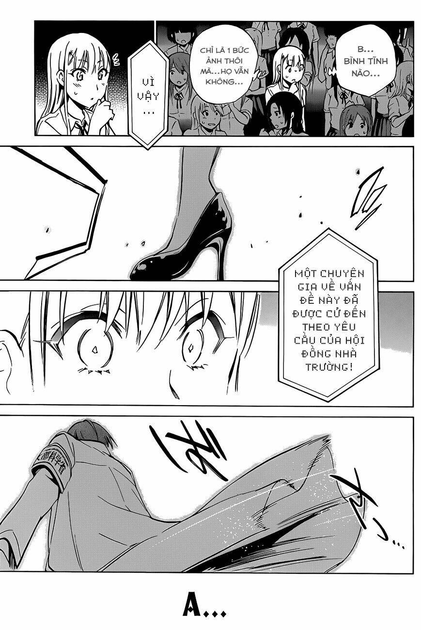 shishunki no iron maiden chapter 11 10