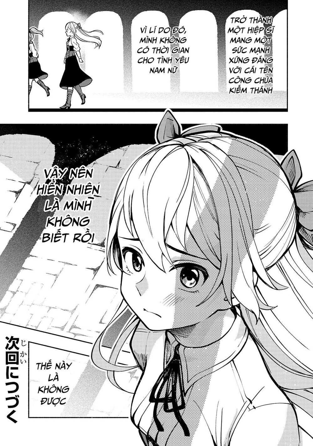 kongou banchou chapter 11 20