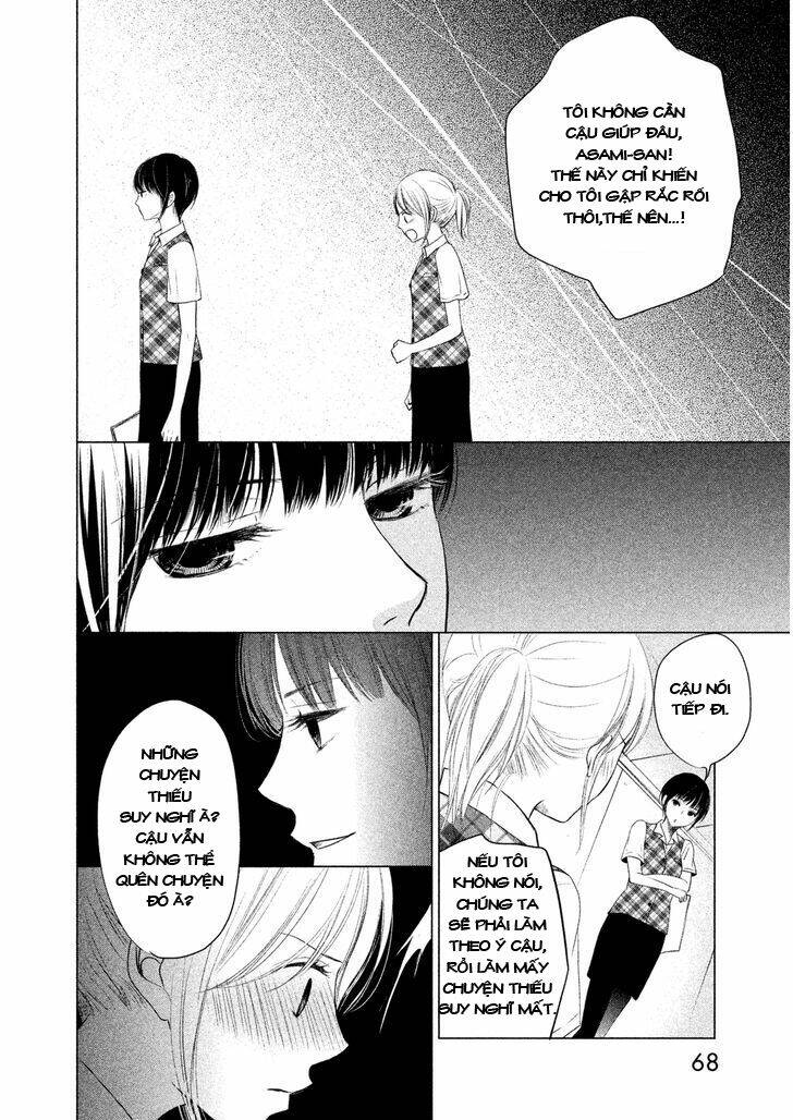 thế giới mà tôi chưa biết đến chapter 2 26