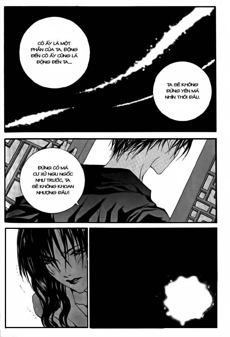 habaek-eui shinbu chapter 43 13