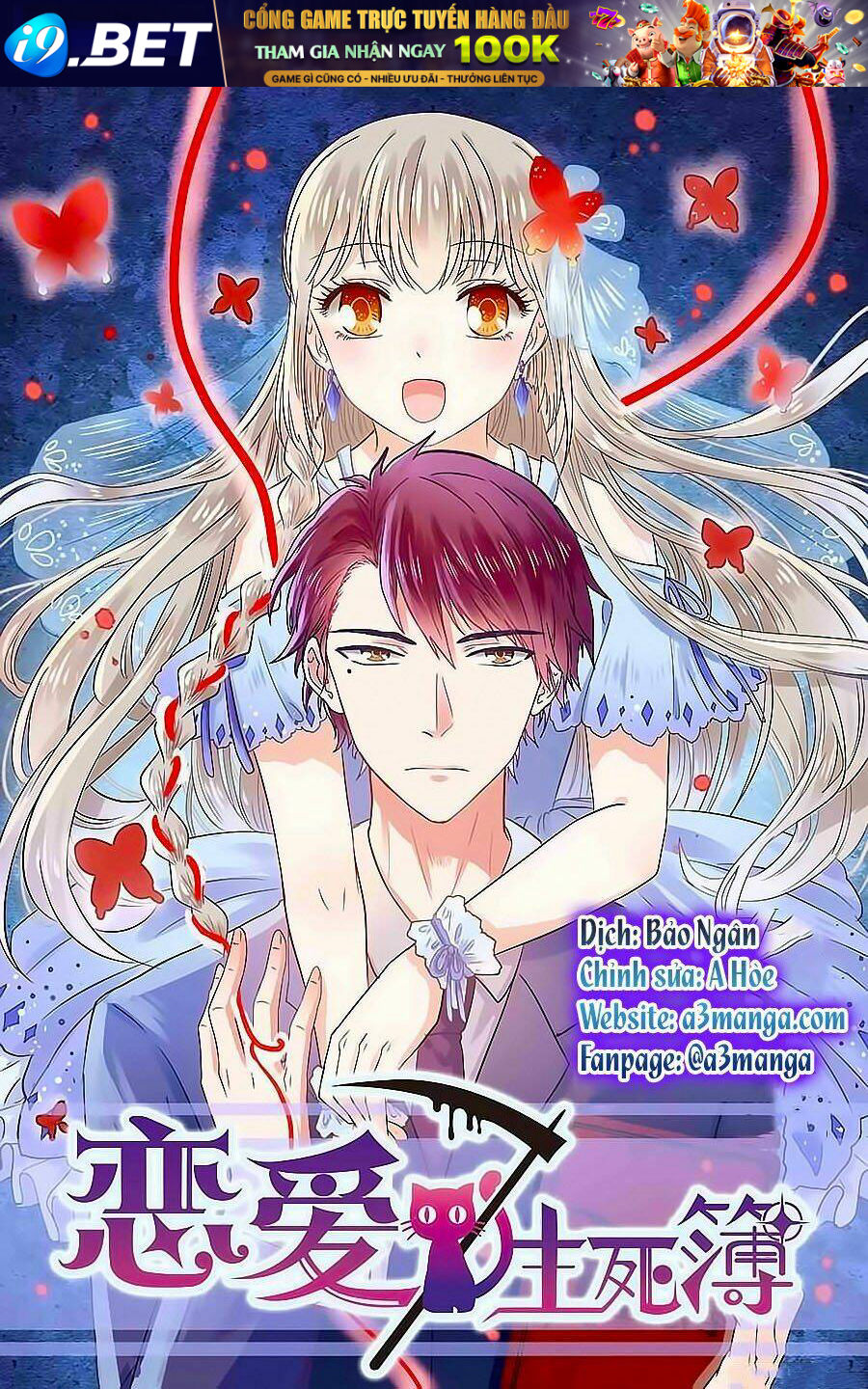 luyến ái sinh tử bộ chapter 15 1