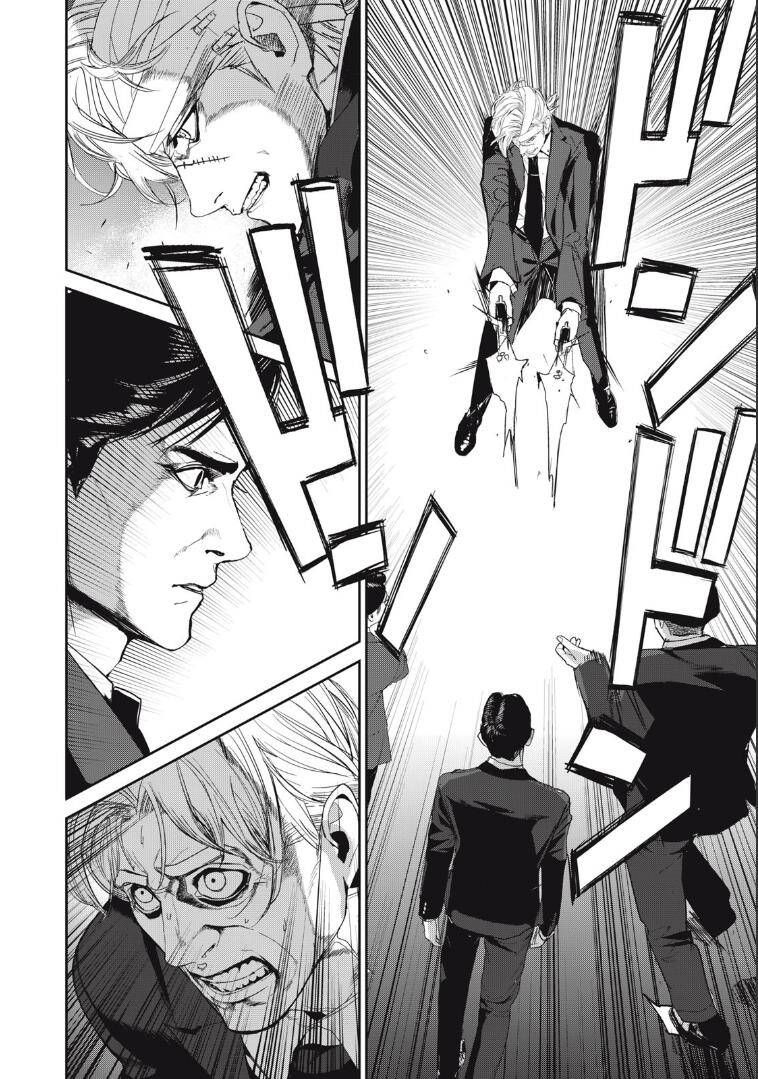 shokuryou jinrui re: starving re:velation chapter 49 10