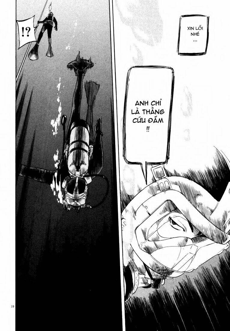 waga na wa ushimi chapter 3 18