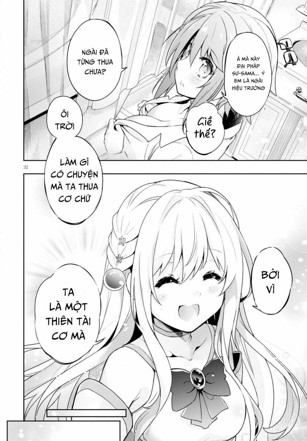 kenshi o mezashite nyugaku shitanoni maho tekisei 9999 nandesukedo!? chapter 5 31