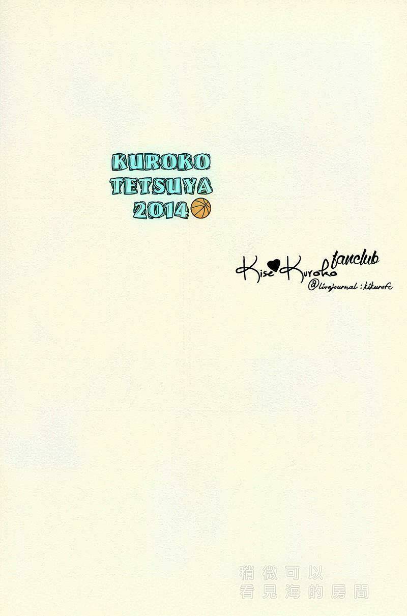 knb doujinshi - căn phòng có thể nhìn thấy biển chapter 0 12