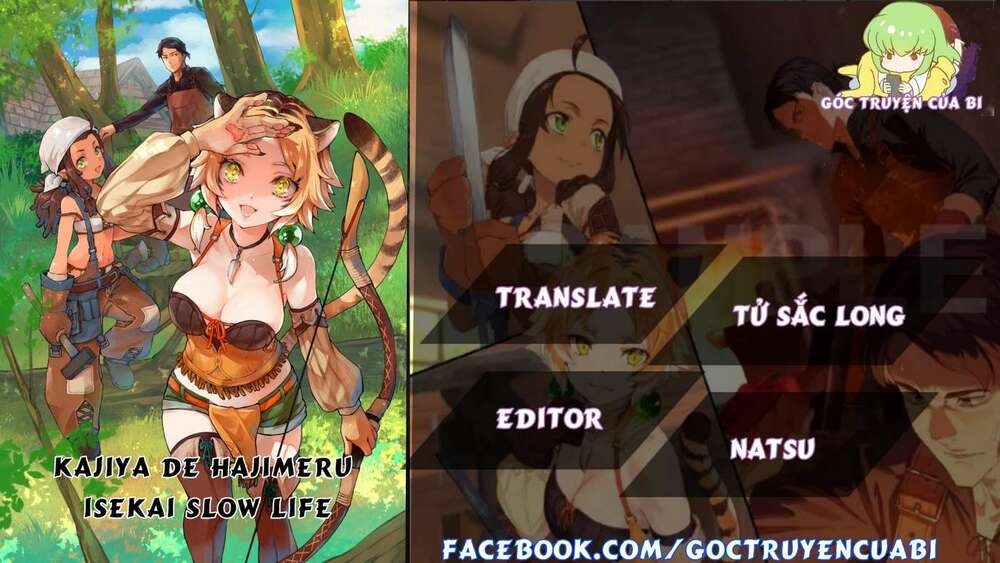 kajiya de hajimeru slow life chapter 10.5 1