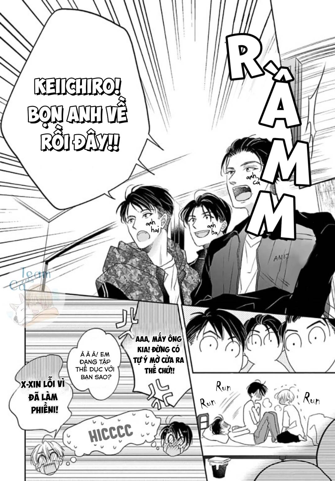 người tình đường bột chapter 2 15