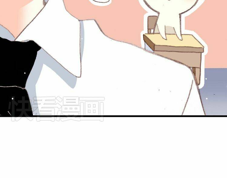 con tim rung động 3 chapter 16 74