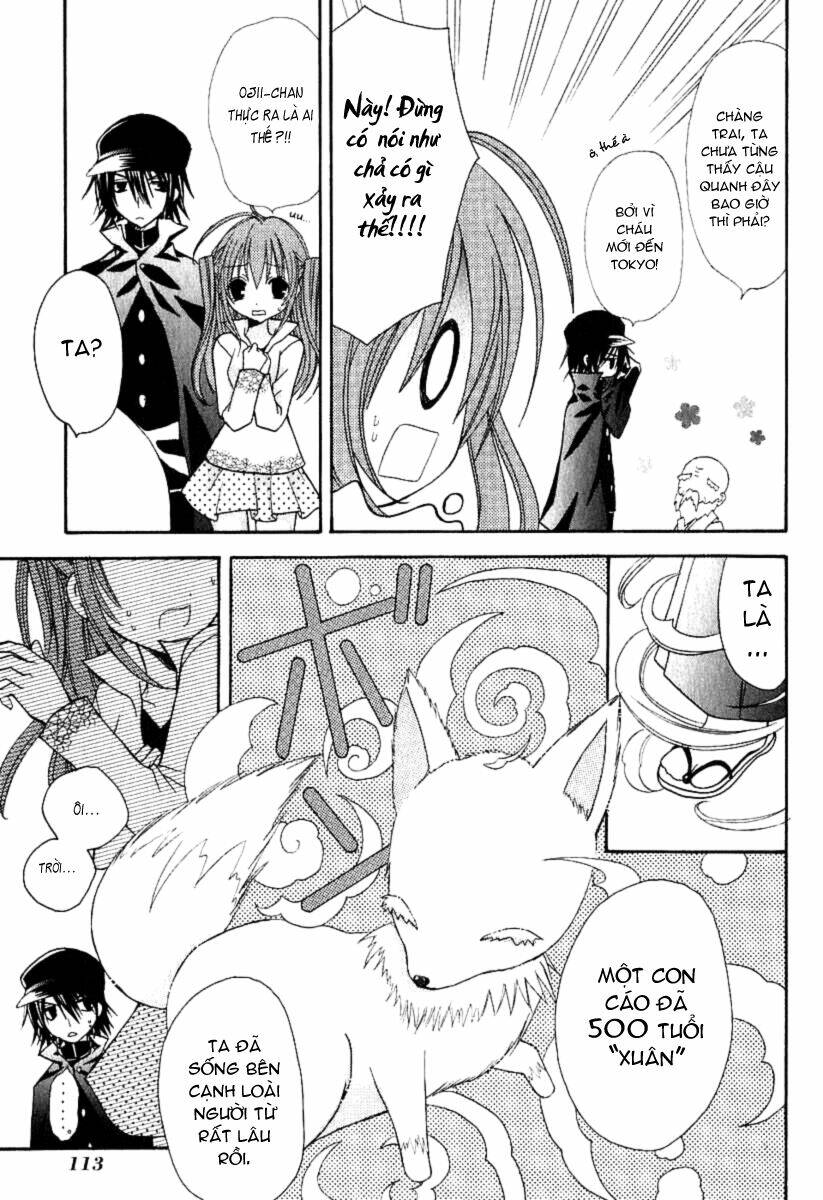 tokyo innocent chapter 3 14