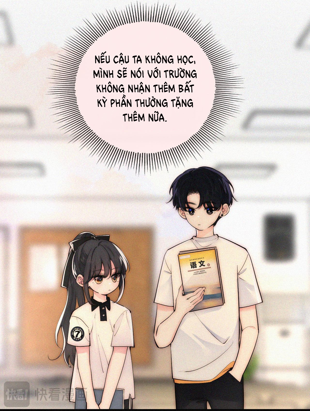 bệnh yêu chapter 81.1 15