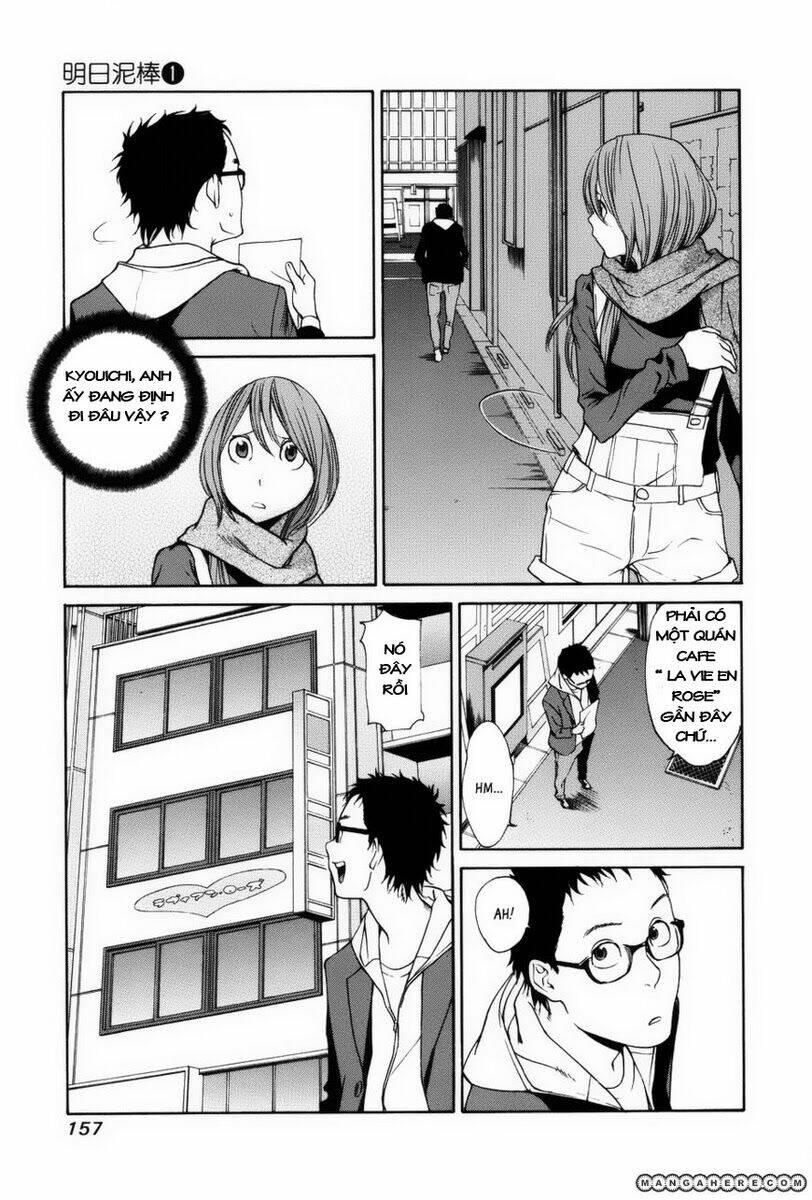 ashita dorobou chapter 5 18