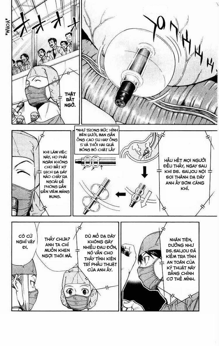 saijou no meii chapter 16 13