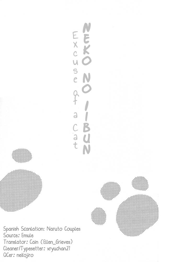 khr doujinshi - do you love kitty chapter 2 7