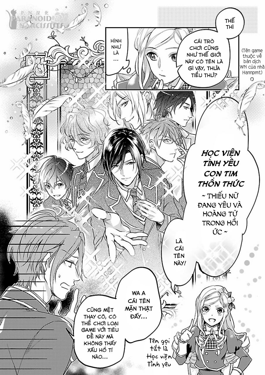 the daughter of the albert house wishes for ruin chapter 1 14